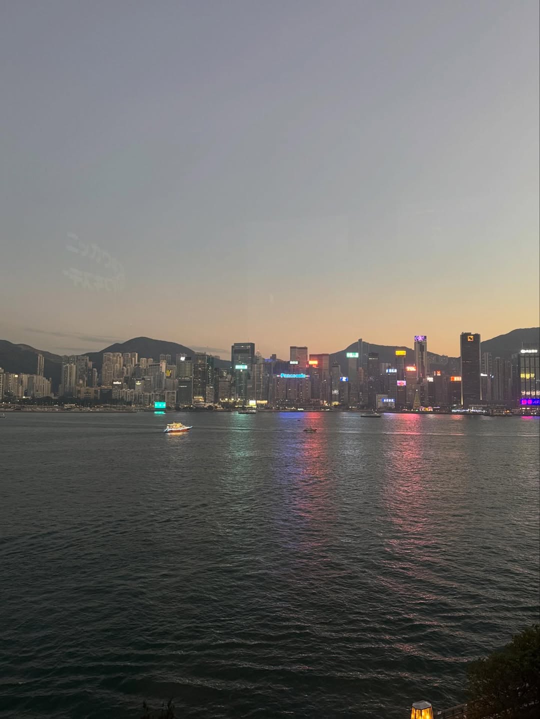 พรีม - รณิดา เตชสิทธิ์