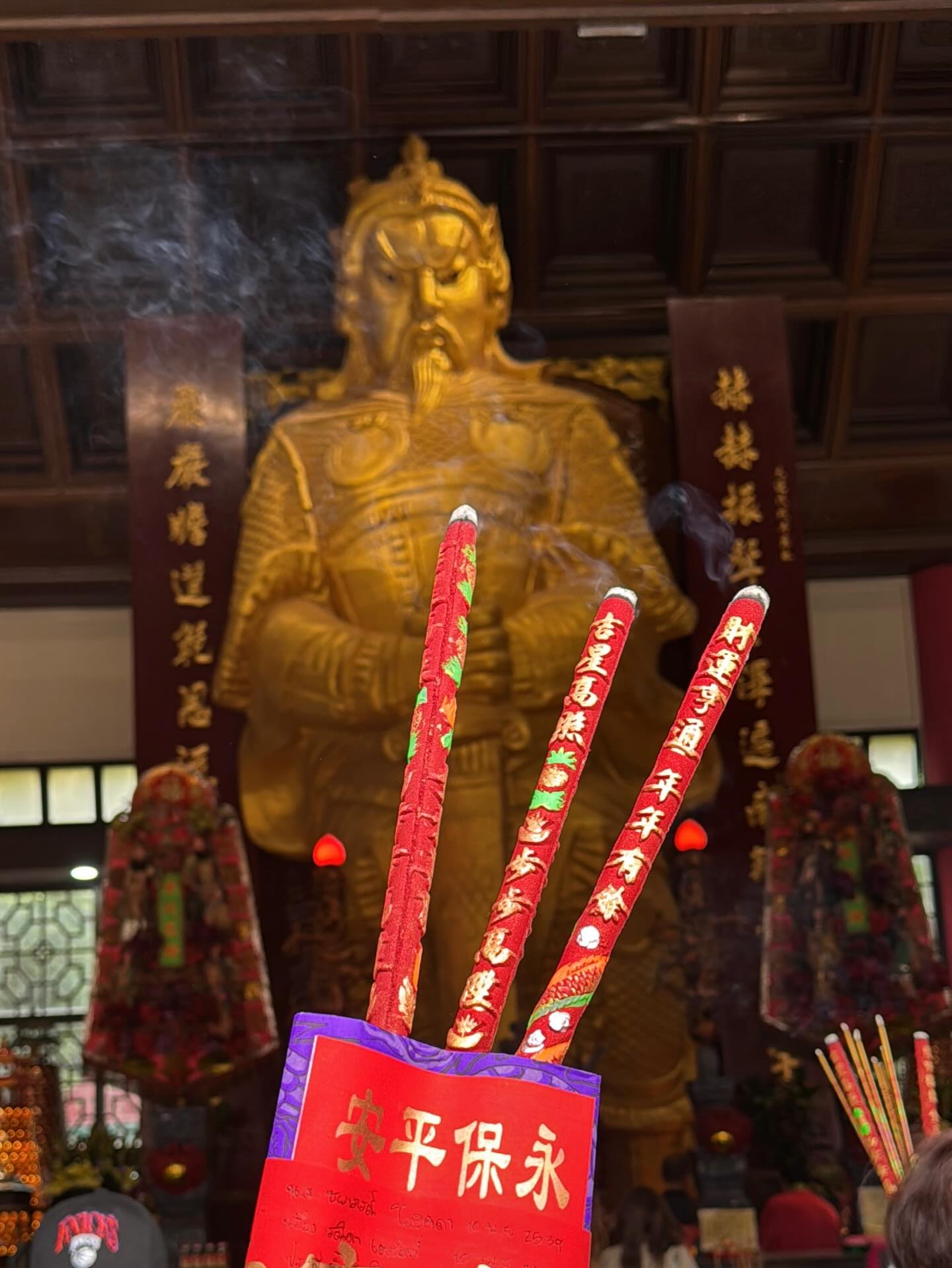 พรีม - รณิดา เตชสิทธิ์