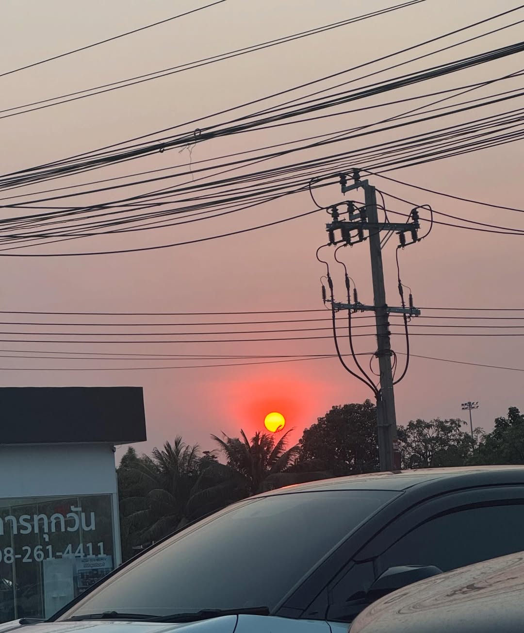 พรีม - รณิดา เตชสิทธิ์