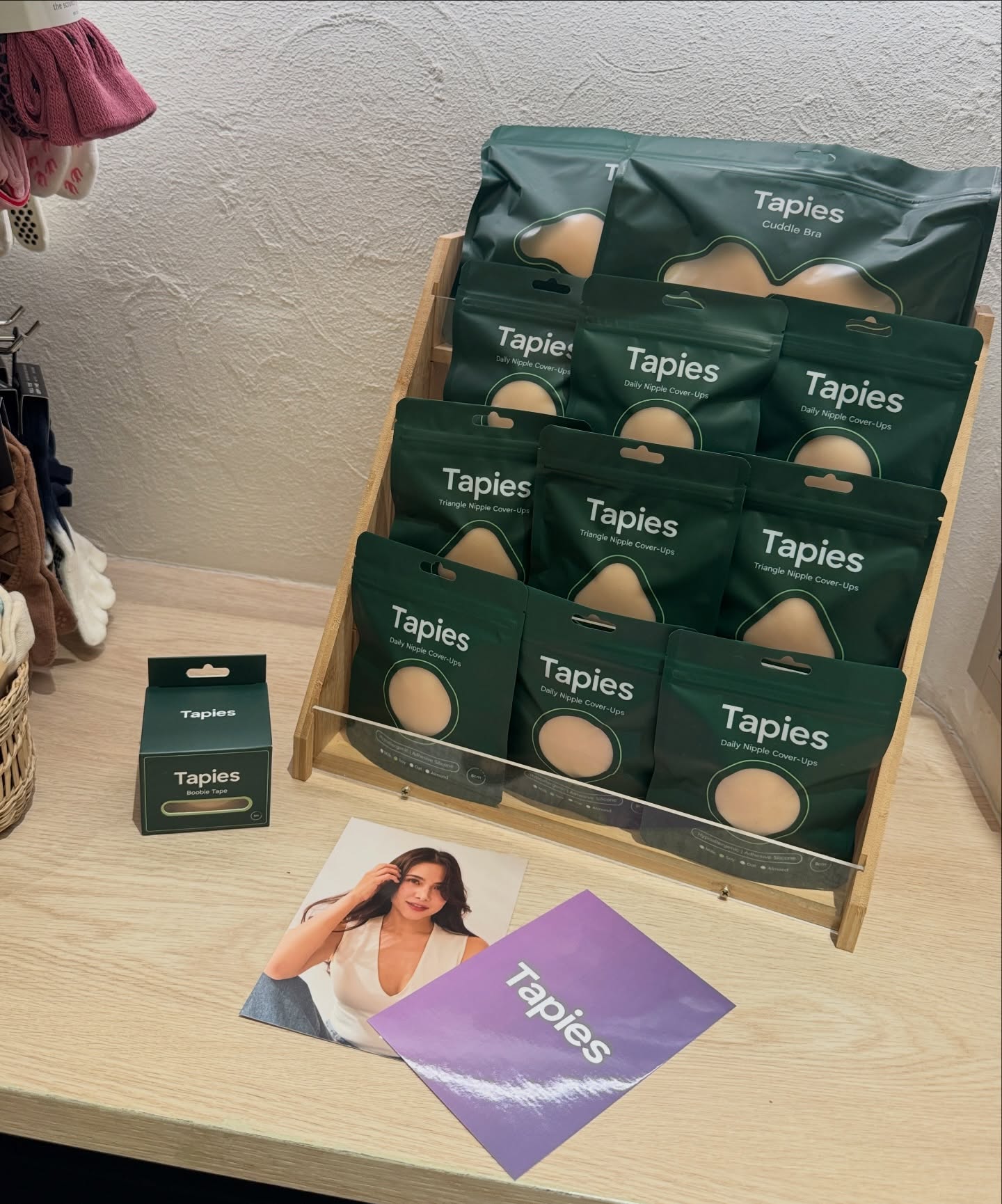 พรีม - รณิดา เตชสิทธิ์