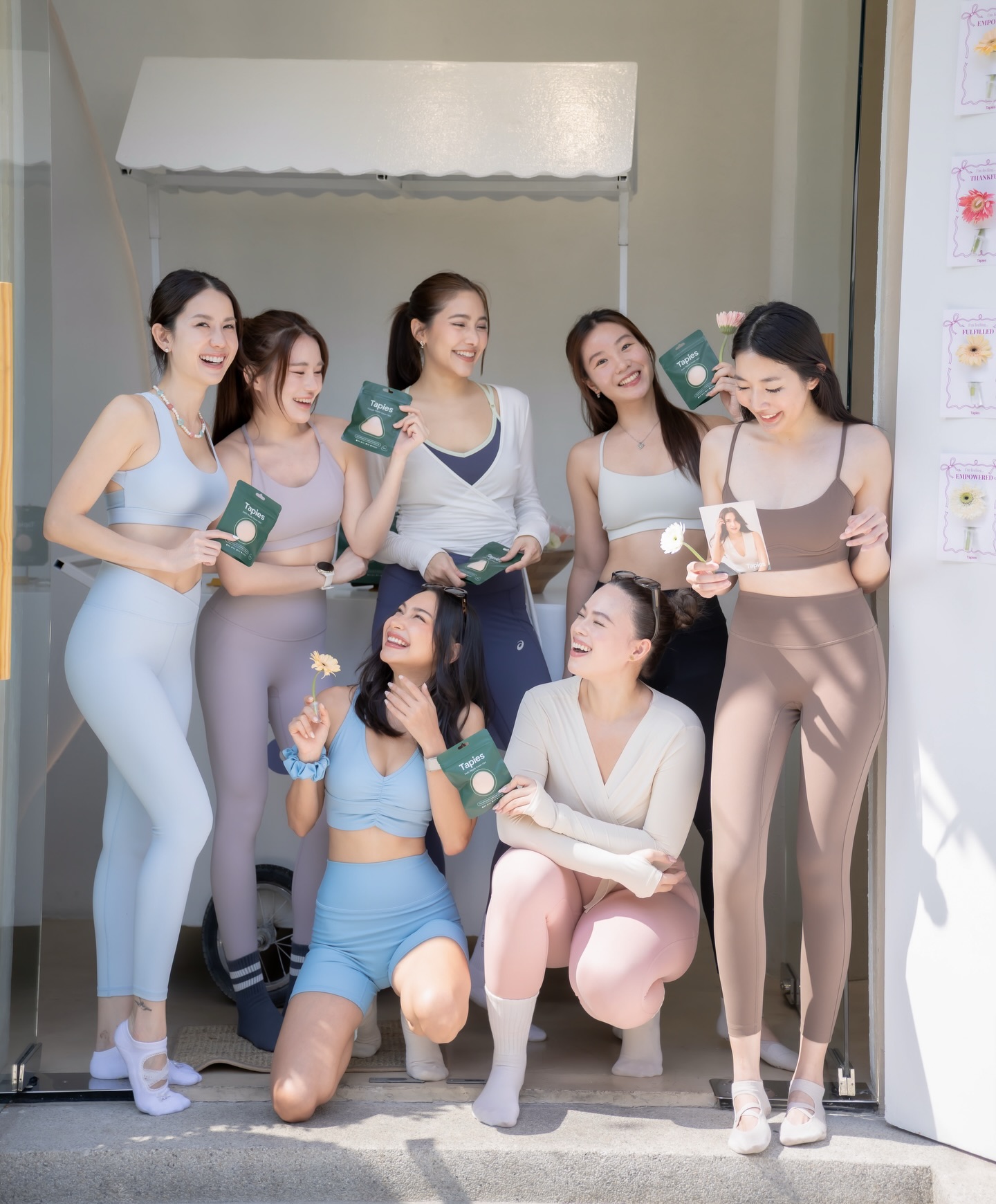 พรีม - รณิดา เตชสิทธิ์