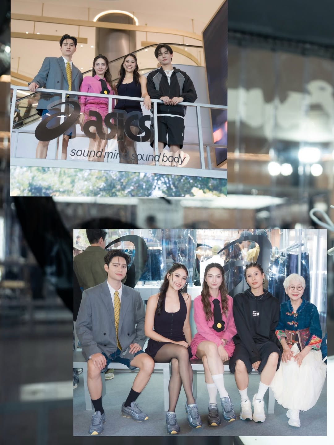 พรีม - รณิดา เตชสิทธิ์