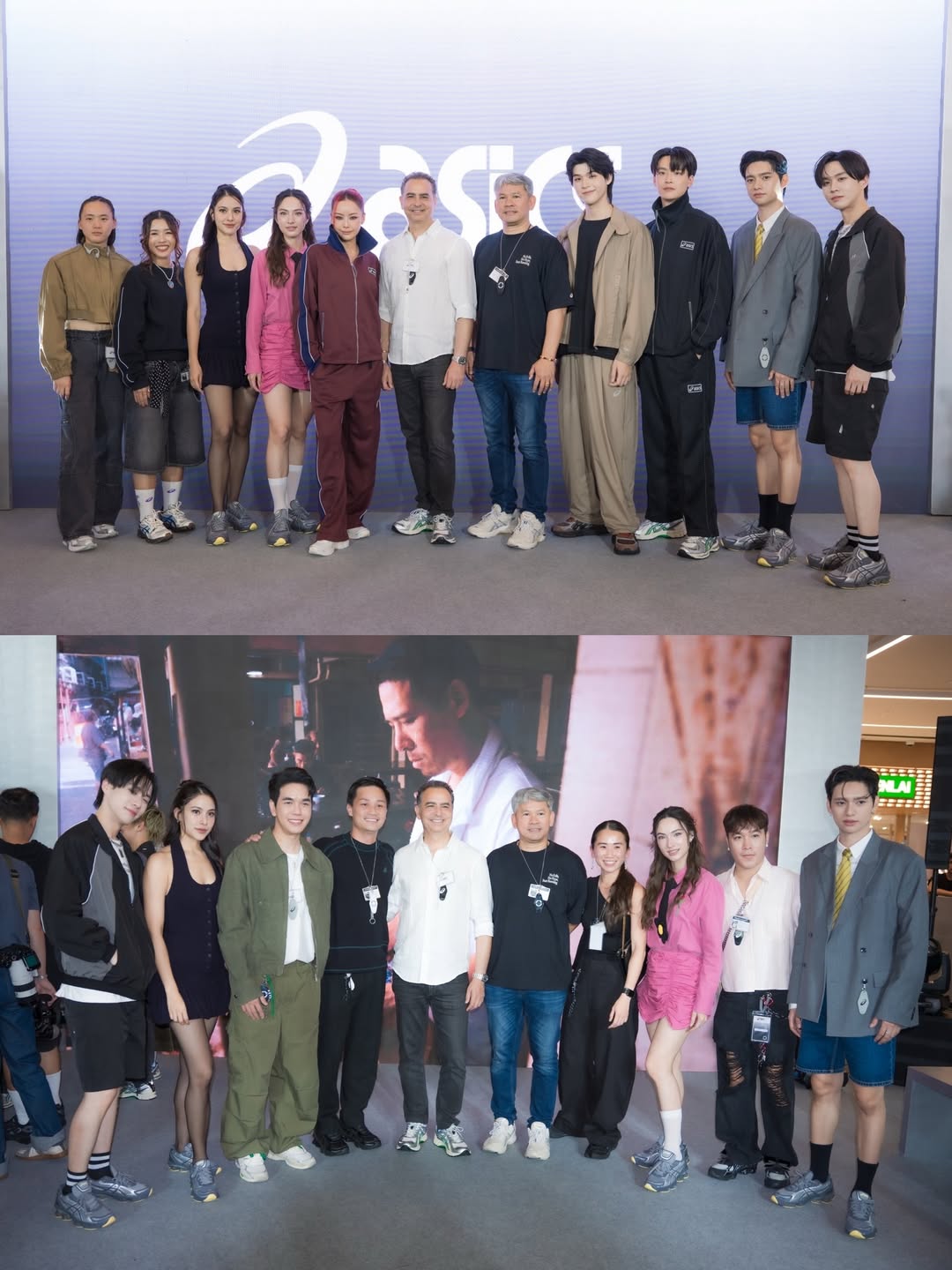 พรีม - รณิดา เตชสิทธิ์