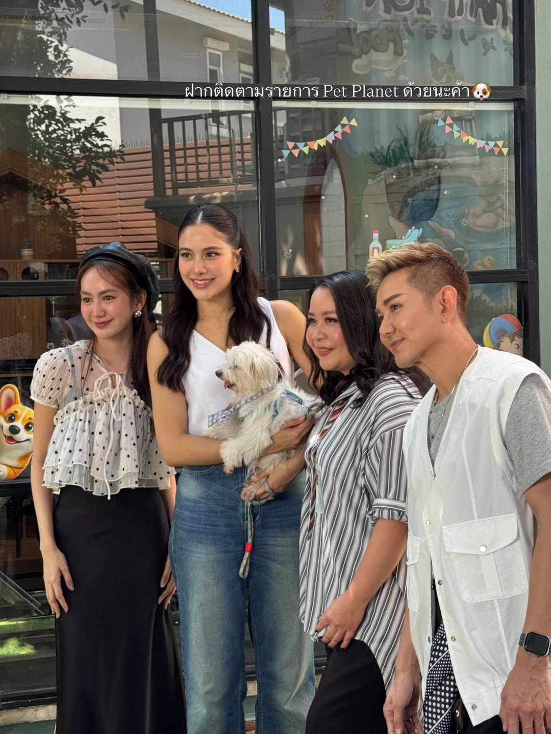 พรีม - รณิดา เตชสิทธิ์