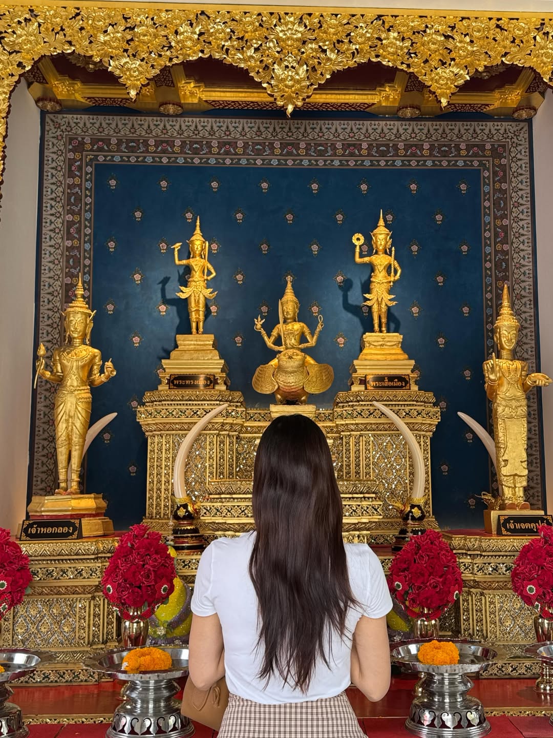 พรีม - รณิดา เตชสิทธิ์