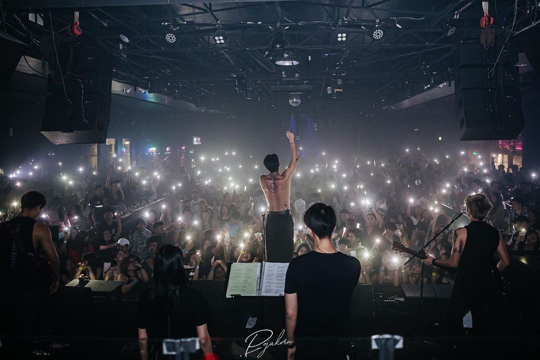 โตโน่ - ภาคิน คำวิลัยศักดิ์