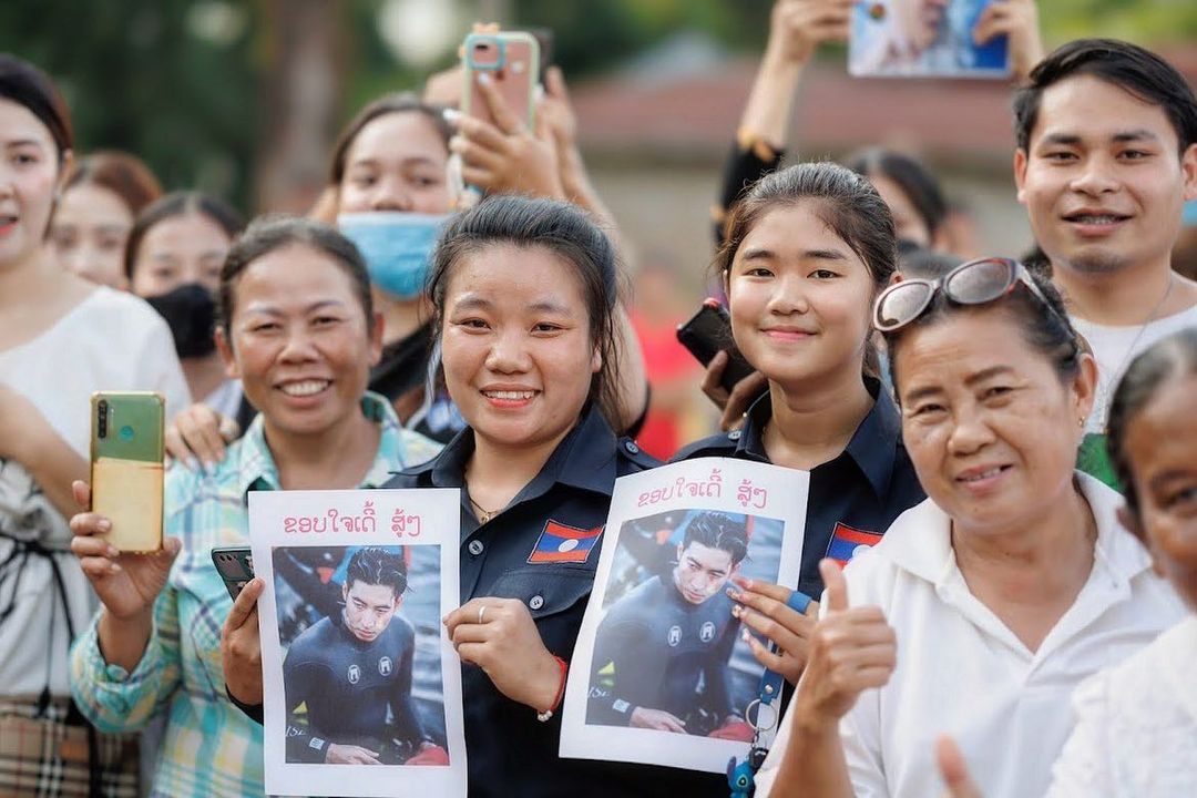 โตโน่ - ภาคิน คำวิลัยศักดิ์