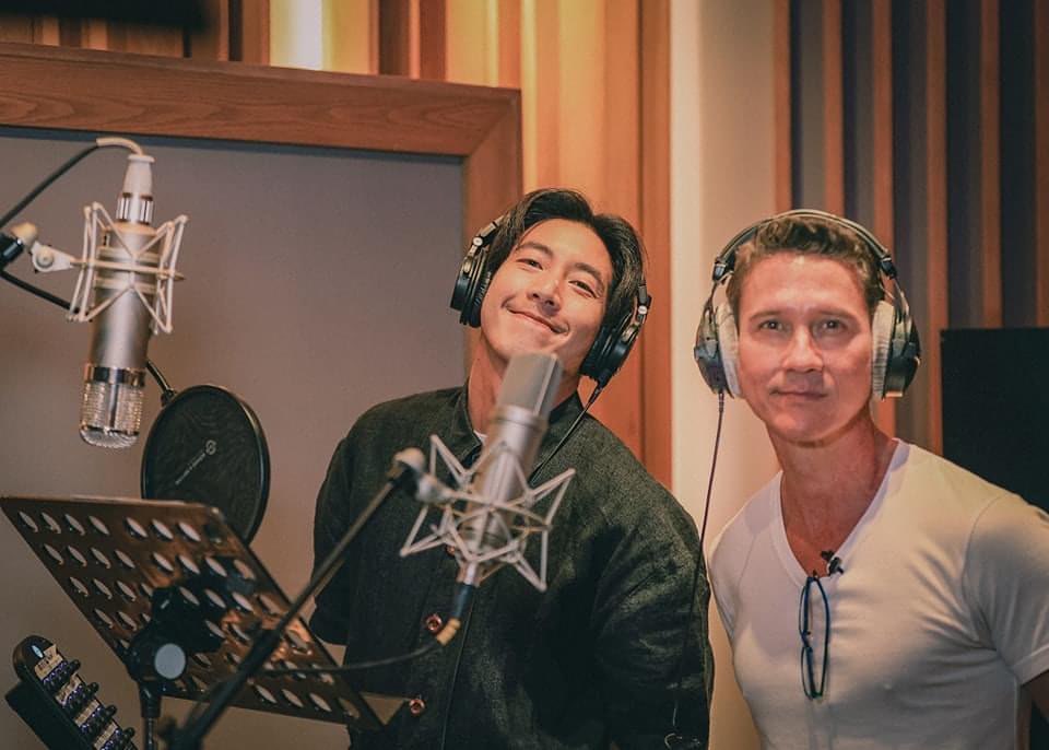 โตโน่ - ภาคิน คำวิลัยศักดิ์