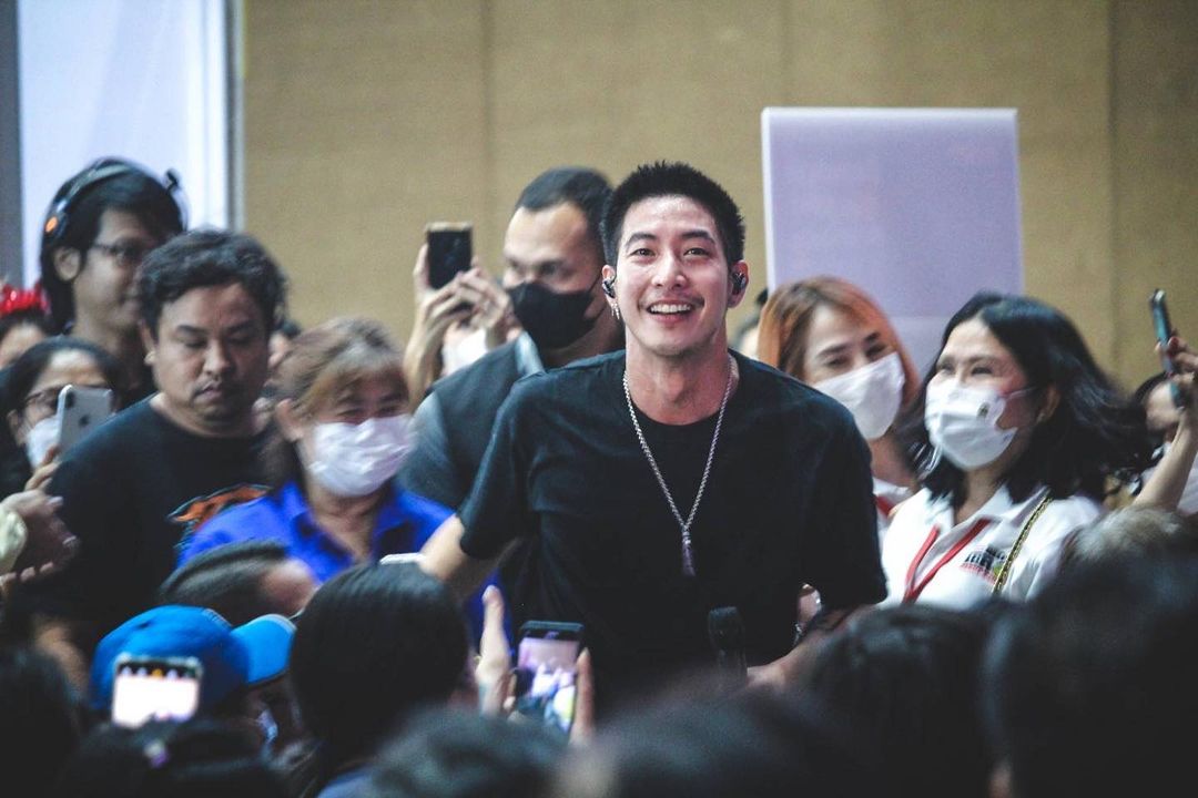 โตโน่ - ภาคิน คำวิลัยศักดิ์