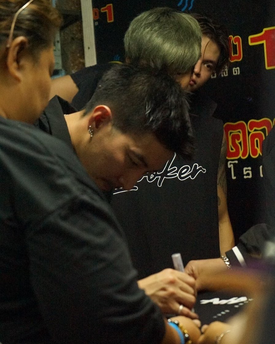 โตโน่ - ภาคิน คำวิลัยศักดิ์