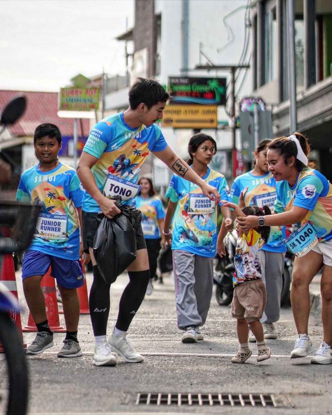 โตโน่ - ภาคิน คำวิลัยศักดิ์