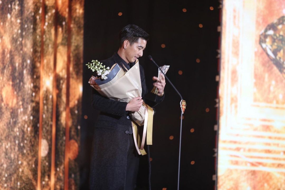 โตโน่ - ภาคิน คำวิลัยศักดิ์