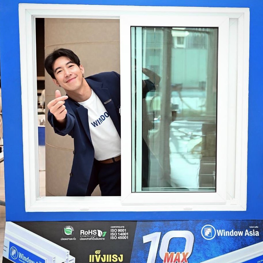 โตโน่ - ภาคิน คำวิลัยศักดิ์