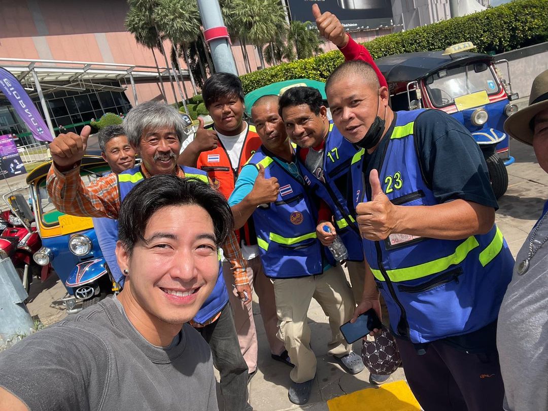 โตโน่ - ภาคิน คำวิลัยศักดิ์