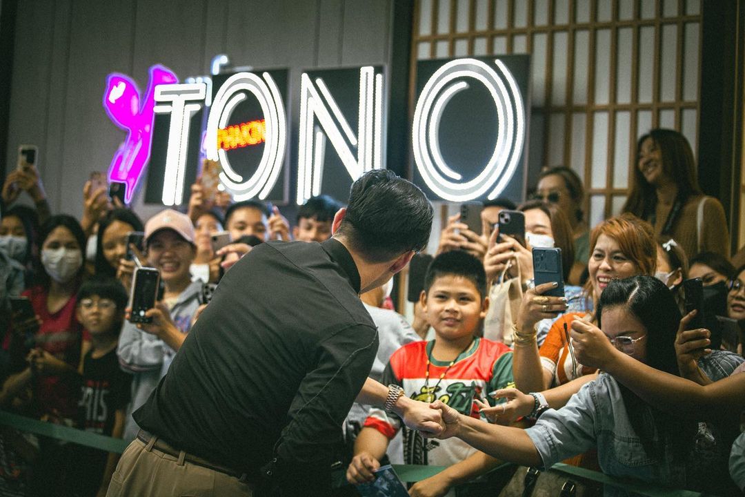 โตโน่ - ภาคิน คำวิลัยศักดิ์