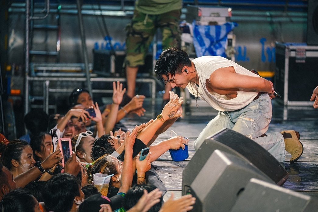 โตโน่ - ภาคิน คำวิลัยศักดิ์