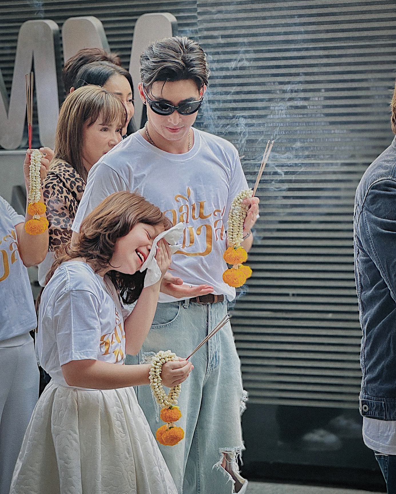 โตโน่ - ภาคิน คำวิลัยศักดิ์