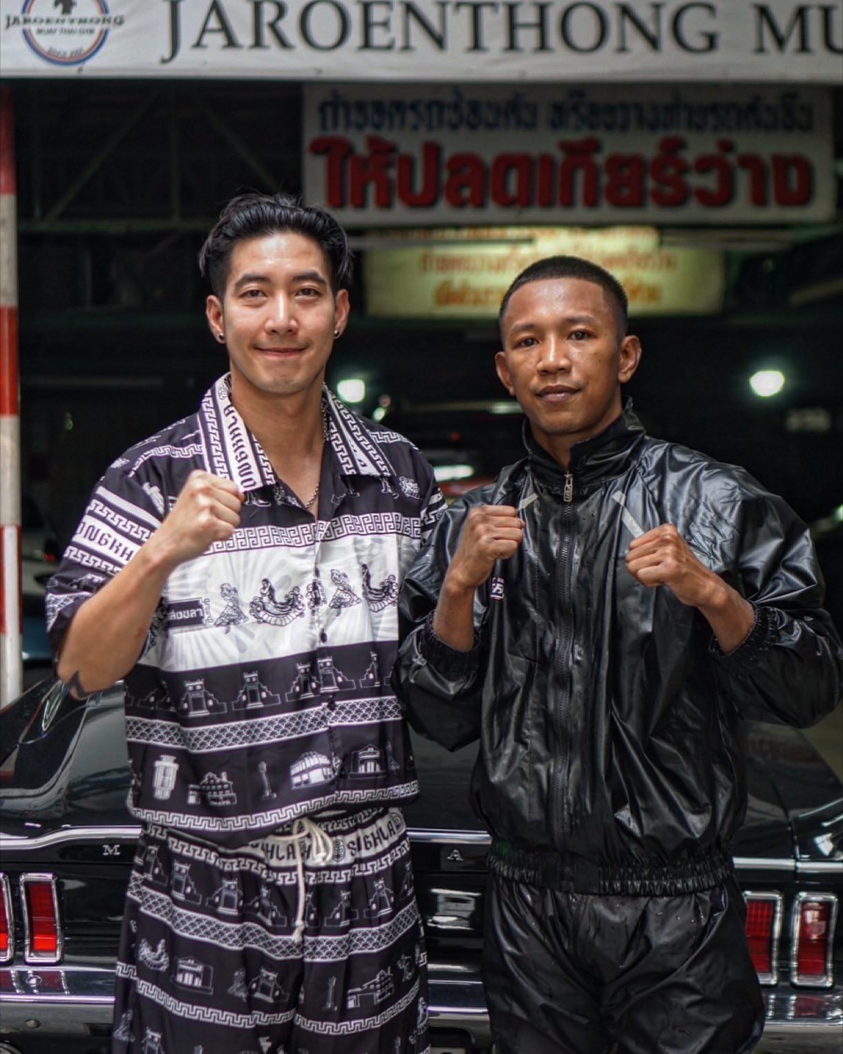 โตโน่ - ภาคิน คำวิลัยศักดิ์