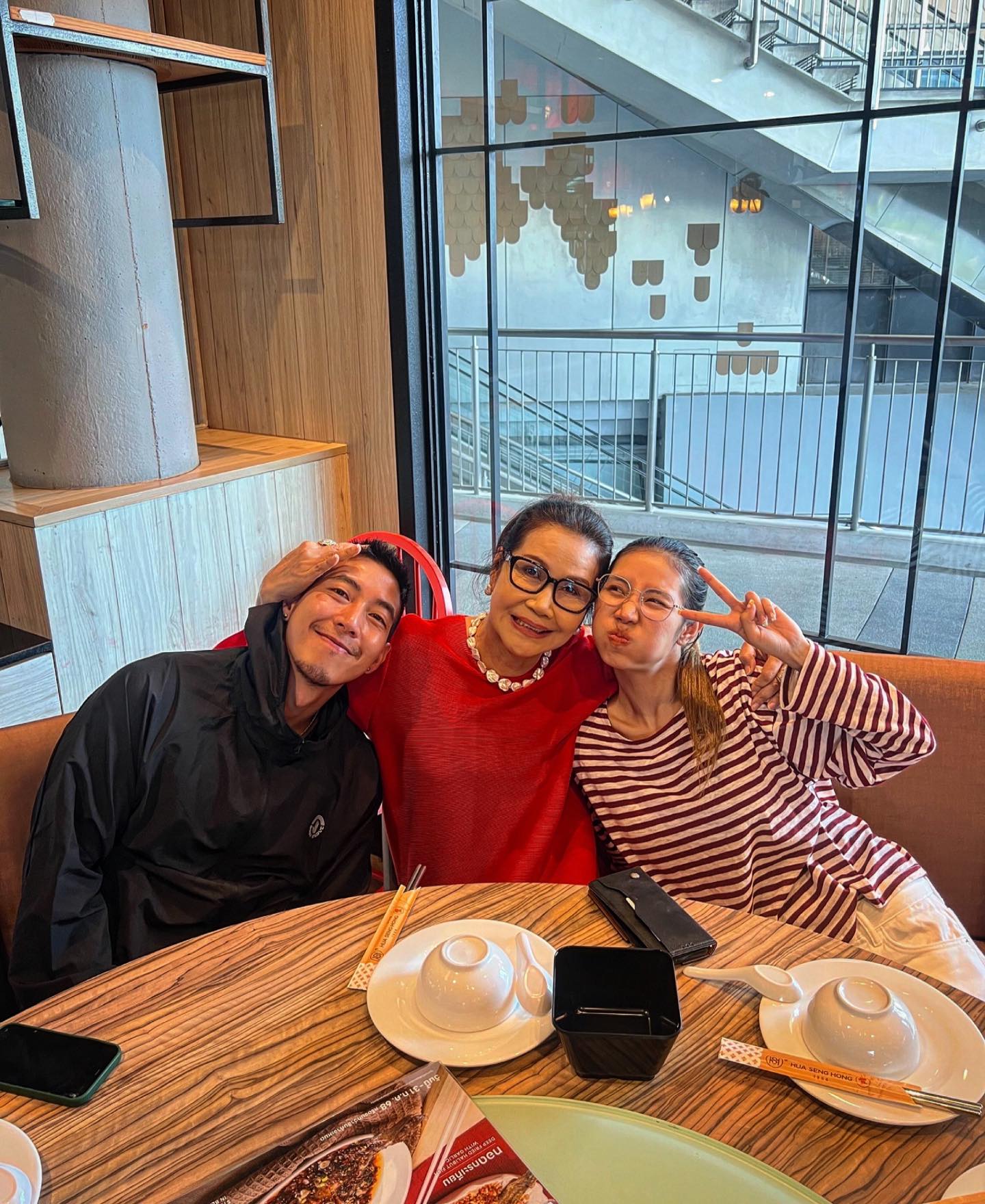 โตโน่ - ภาคิน คำวิลัยศักดิ์