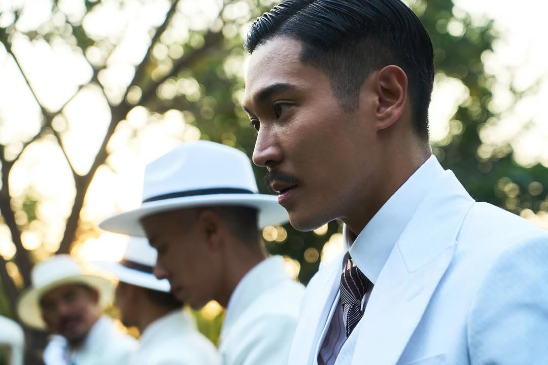 โตโน่ - ภาคิน คำวิลัยศักดิ์