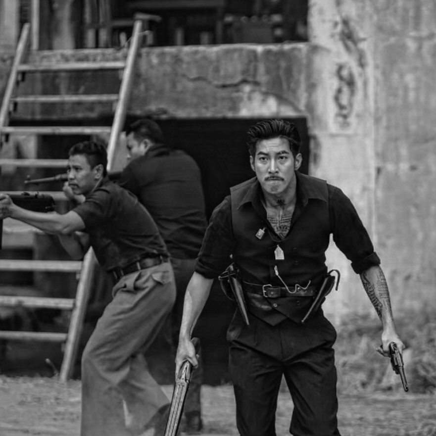 โตโน่ - ภาคิน คำวิลัยศักดิ์