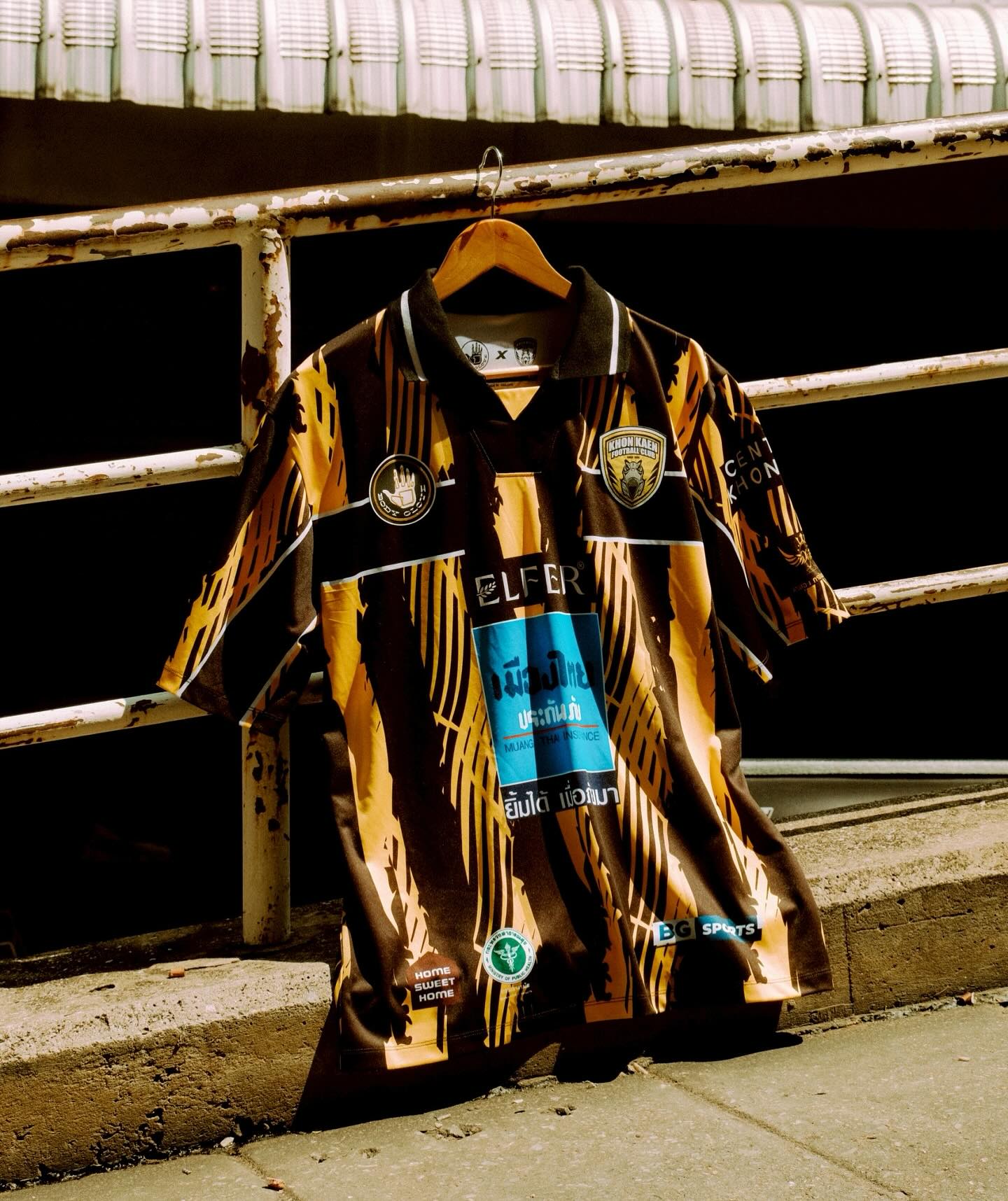 โตโน่ - ภาคิน คำวิลัยศักดิ์