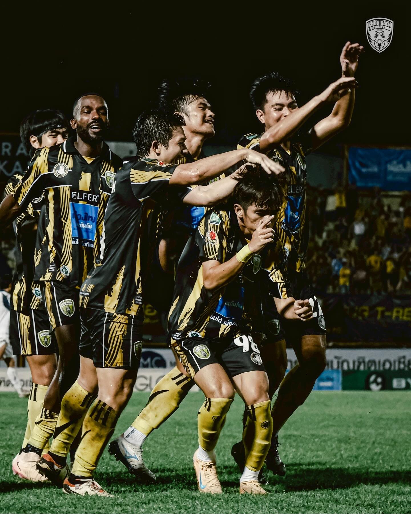 โตโน่ - ภาคิน คำวิลัยศักดิ์