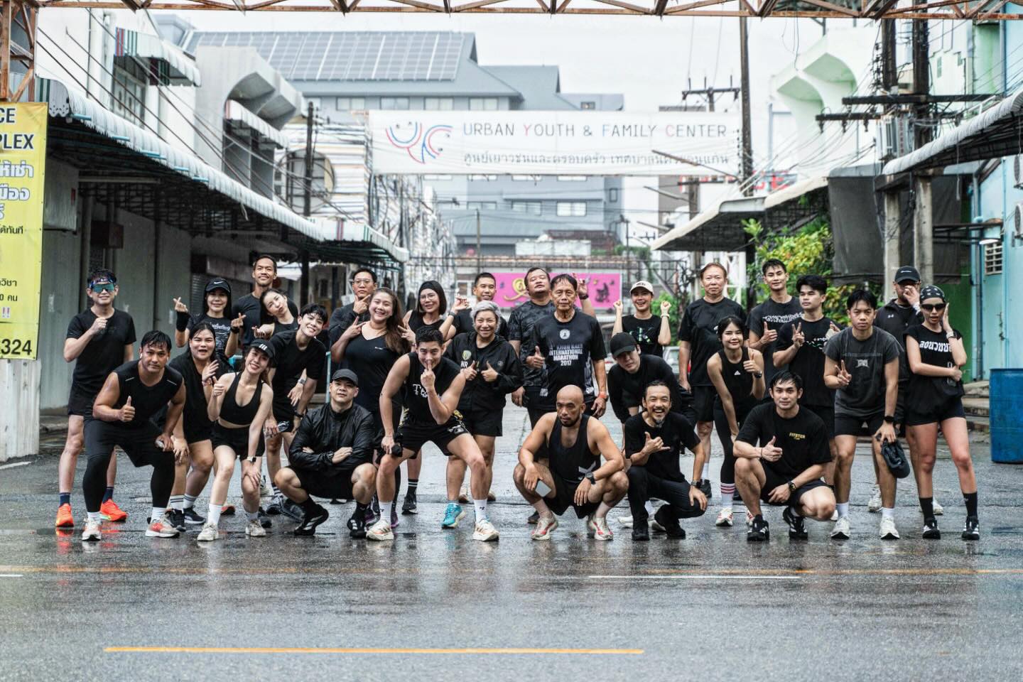 โตโน่ - ภาคิน คำวิลัยศักดิ์