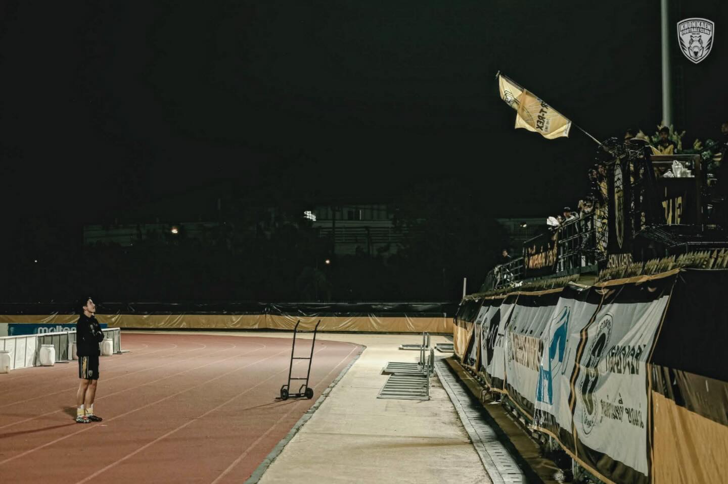 โตโน่ - ภาคิน คำวิลัยศักดิ์