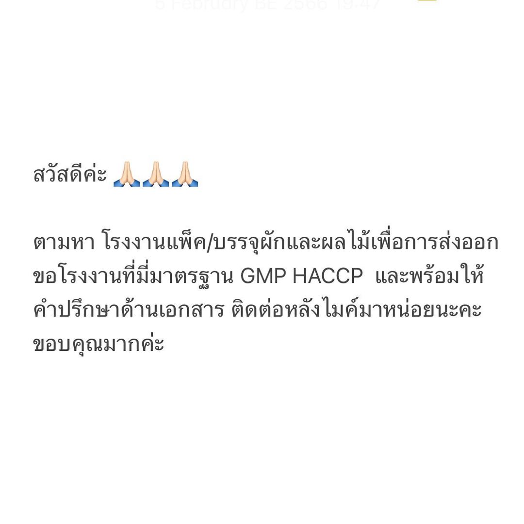 ซาร่า คาซิงกีนี
