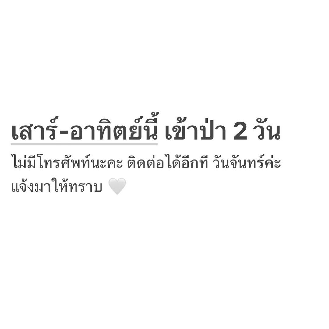ซาร่า คาซิงกีนี