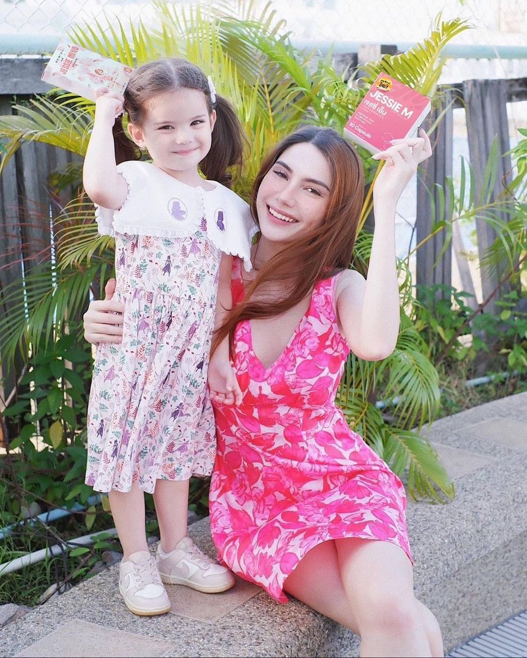 ซาร่า คาซิงกีนี