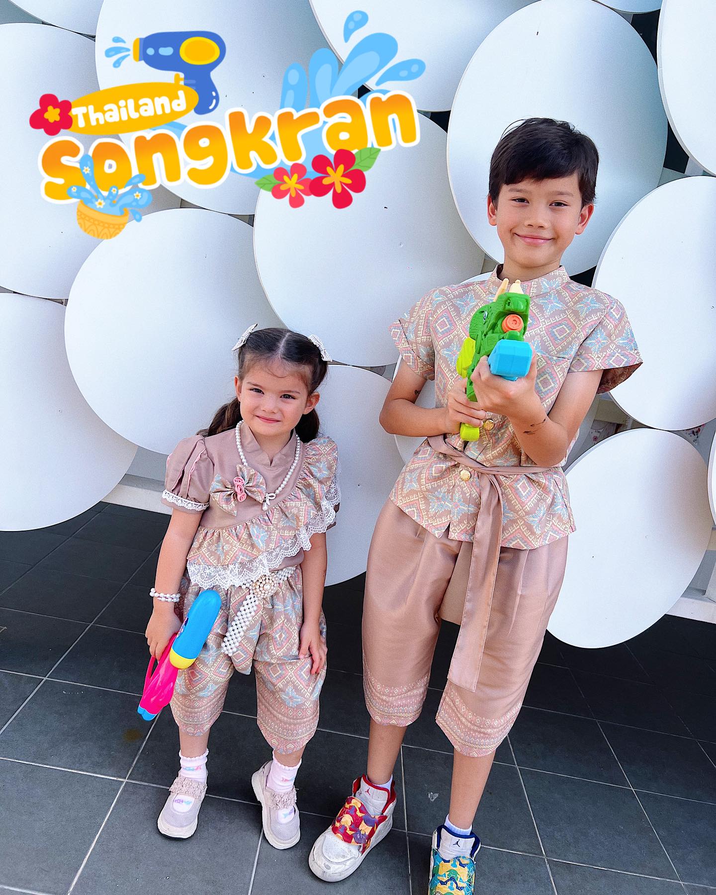 ซาร่า คาซิงกีนี