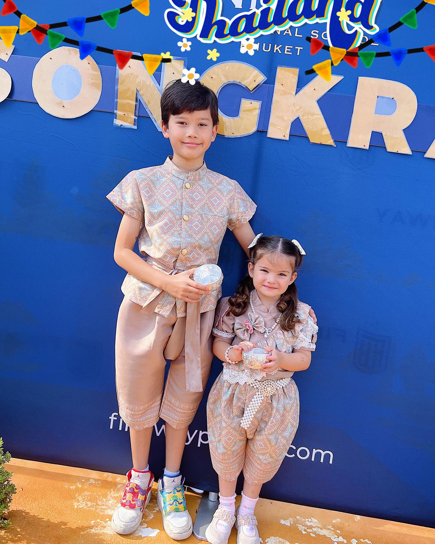 ซาร่า คาซิงกีนี