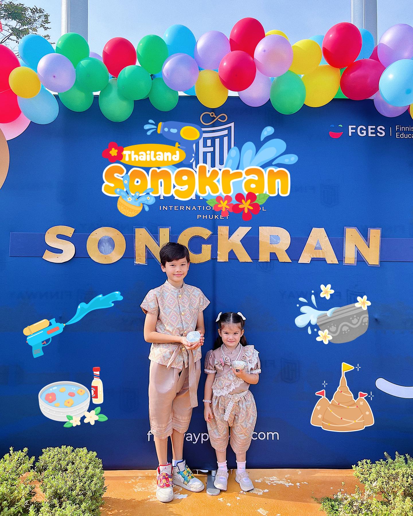 ซาร่า คาซิงกีนี