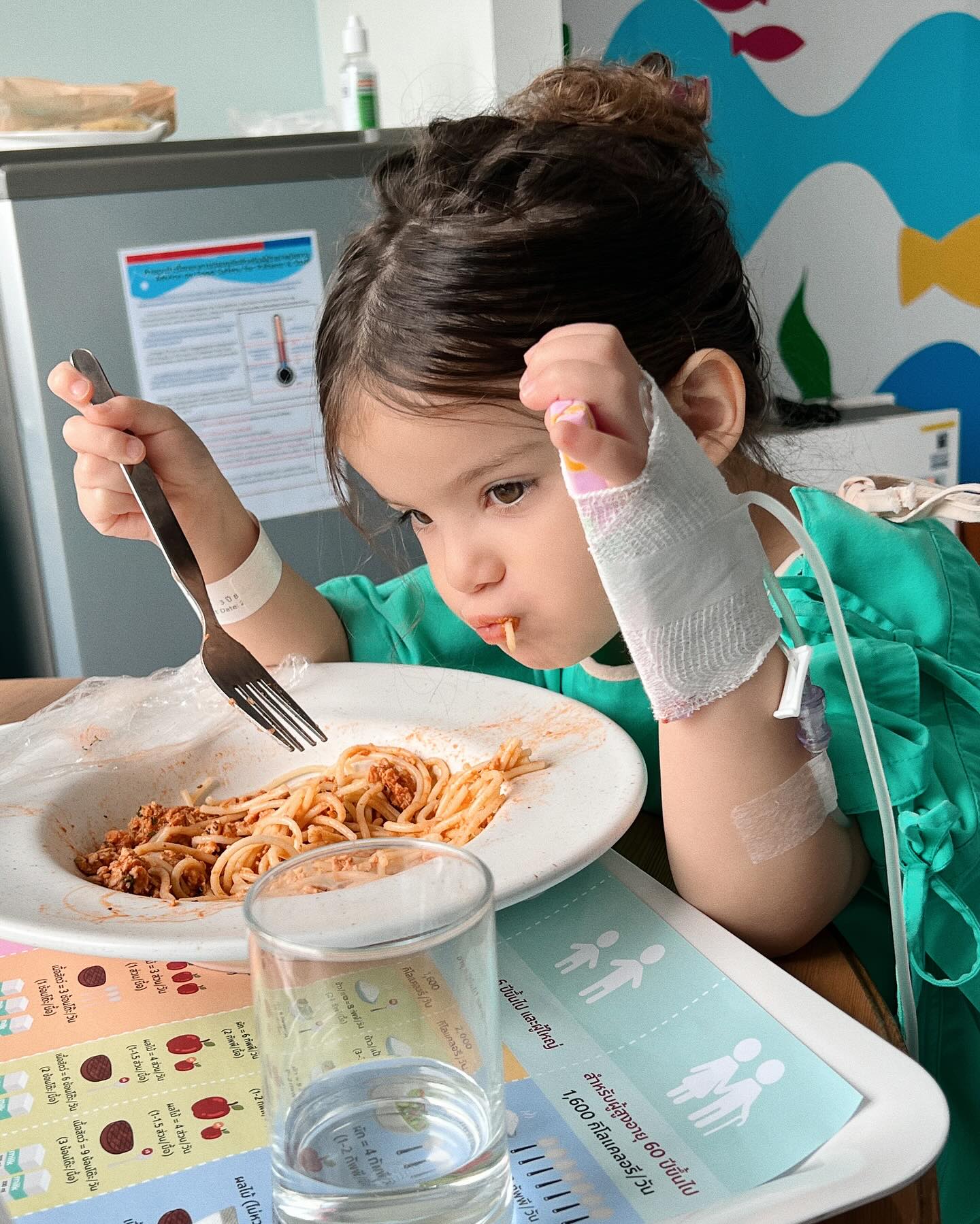 ซาร่า คาซิงกีนี