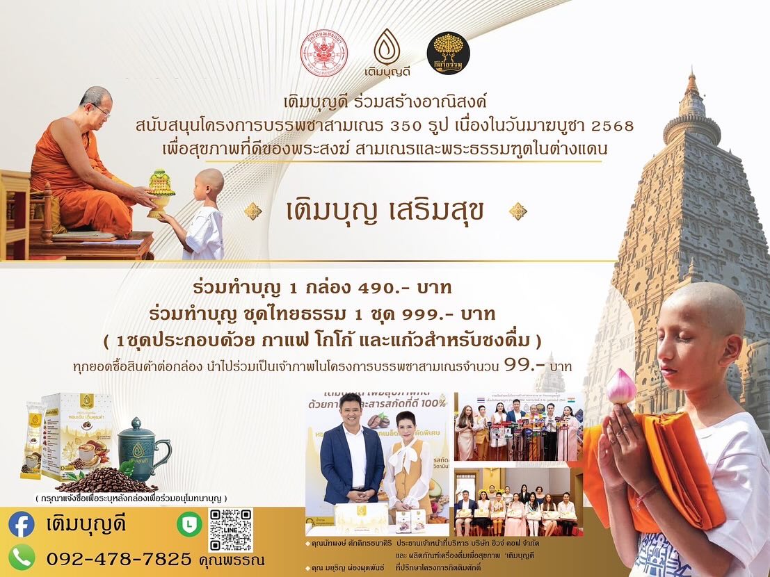 ซาร่า คาซิงกีนี
