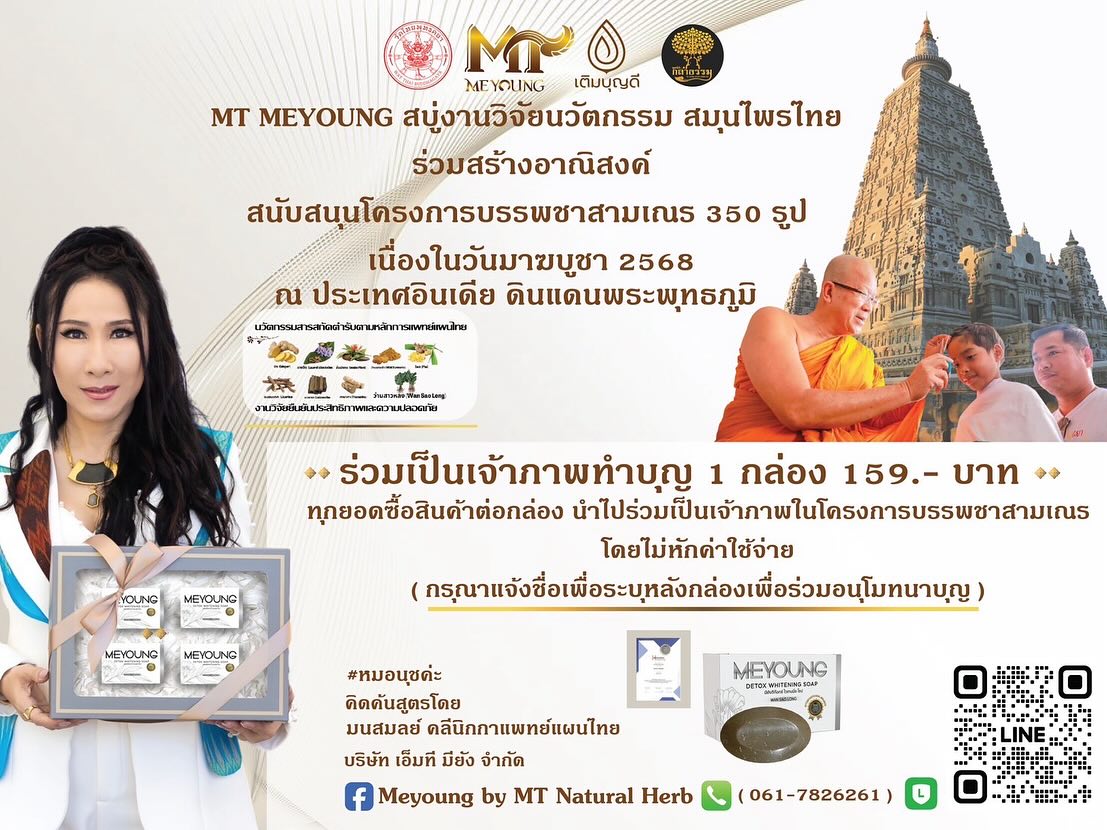 ซาร่า คาซิงกีนี