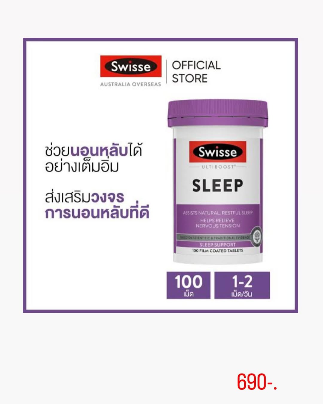 ซาร่า คาซิงกีนี