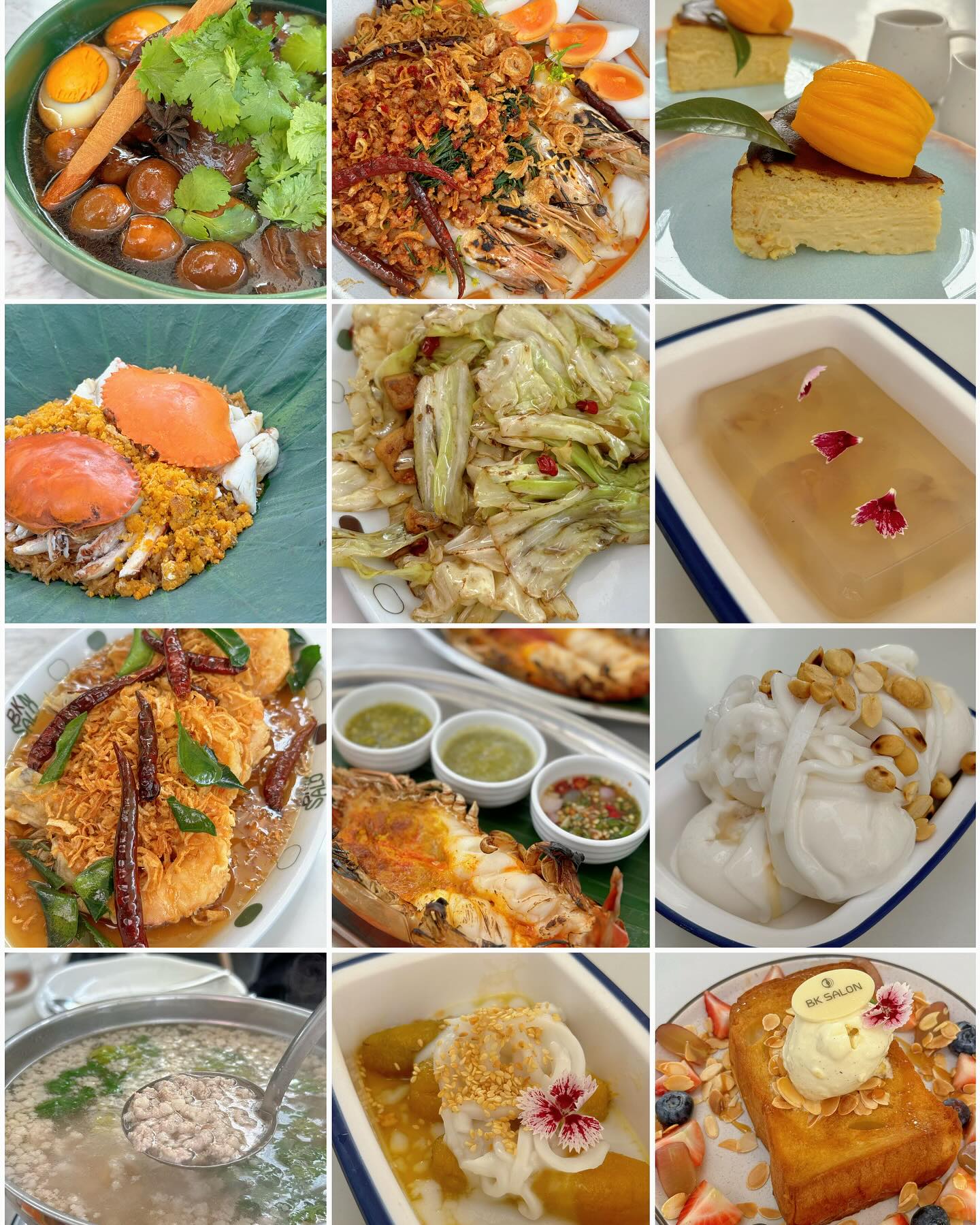 ซาร่า คาซิงกีนี