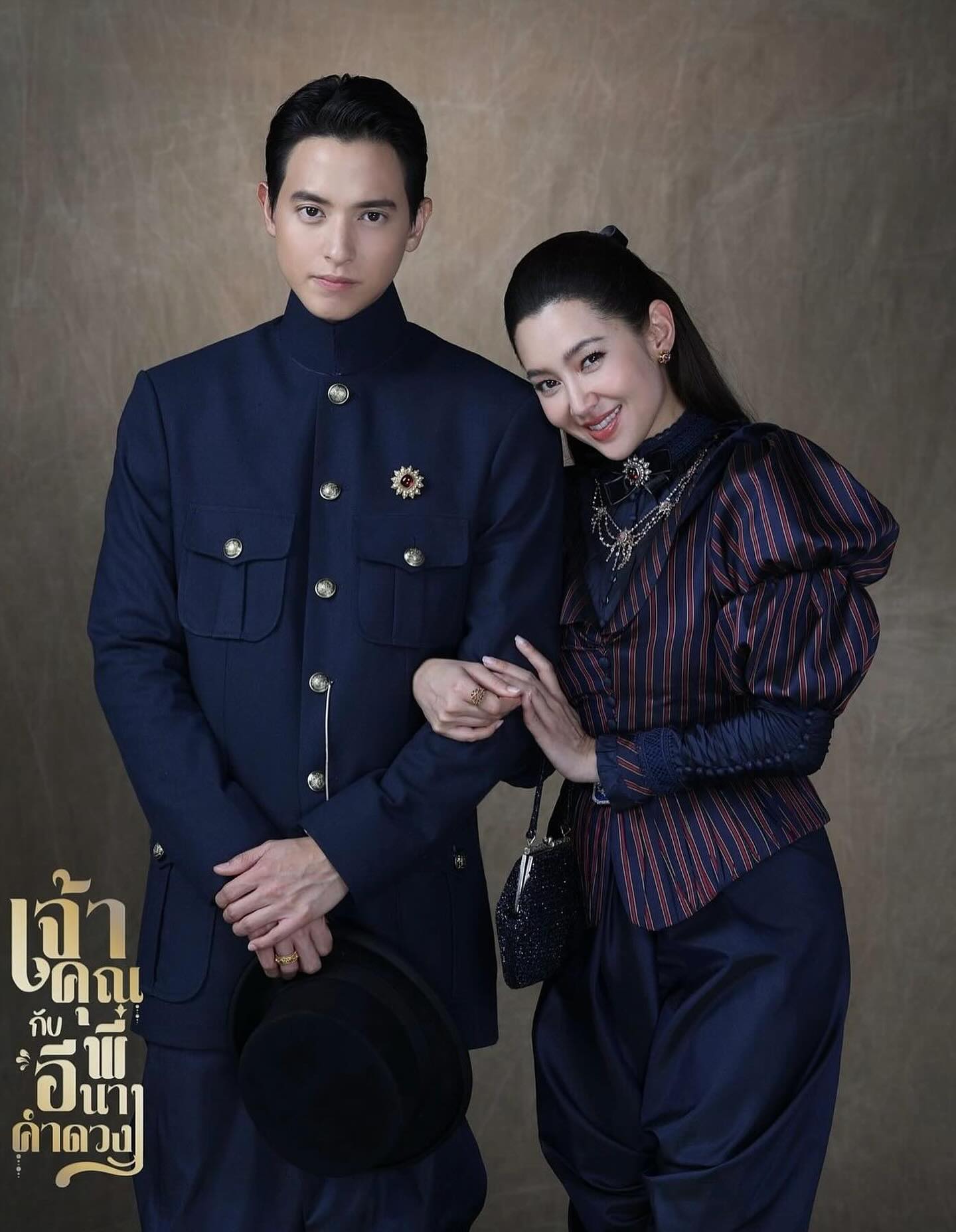 ซาร่า คาซิงกีนี