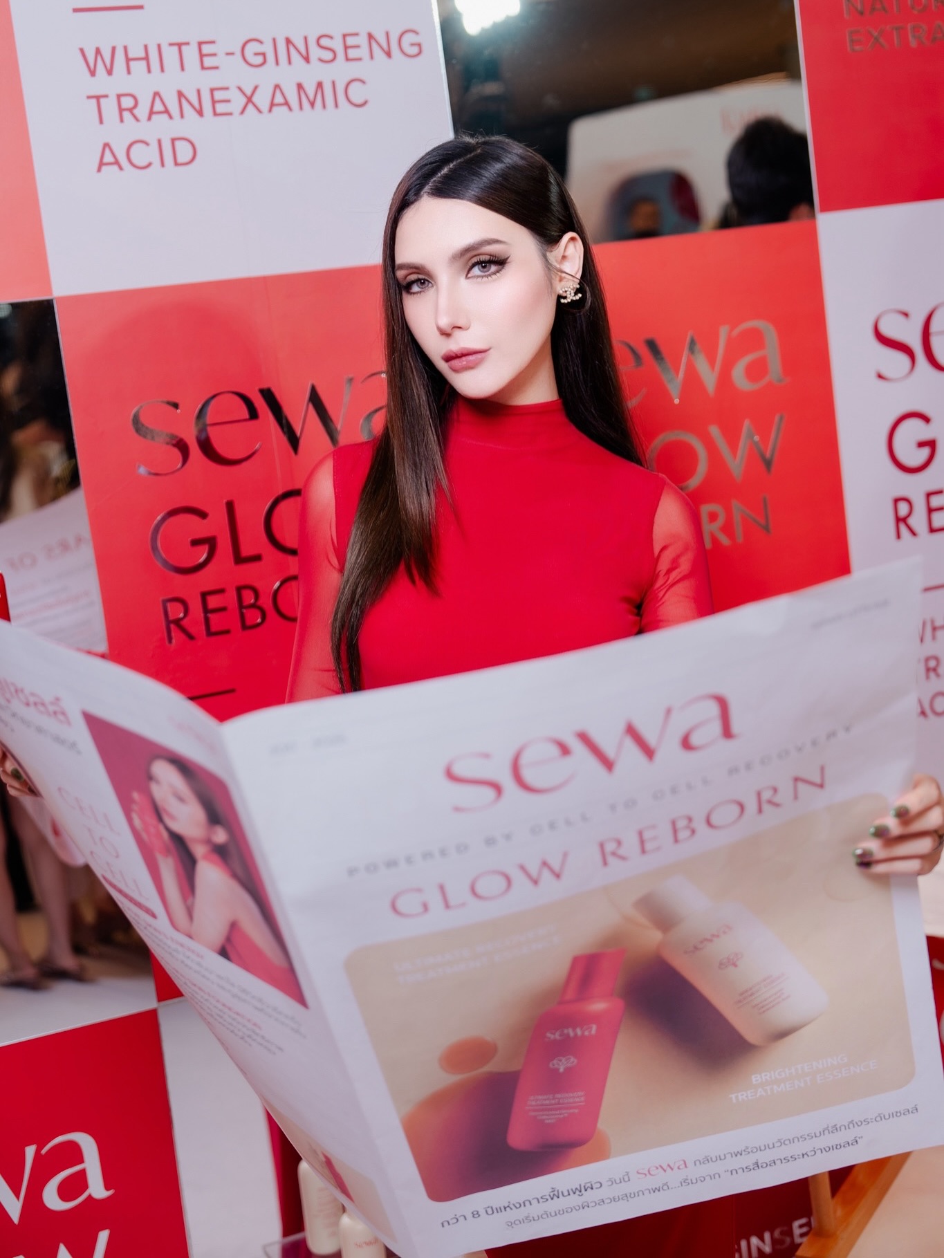 ซาร่า คาซิงกีนี