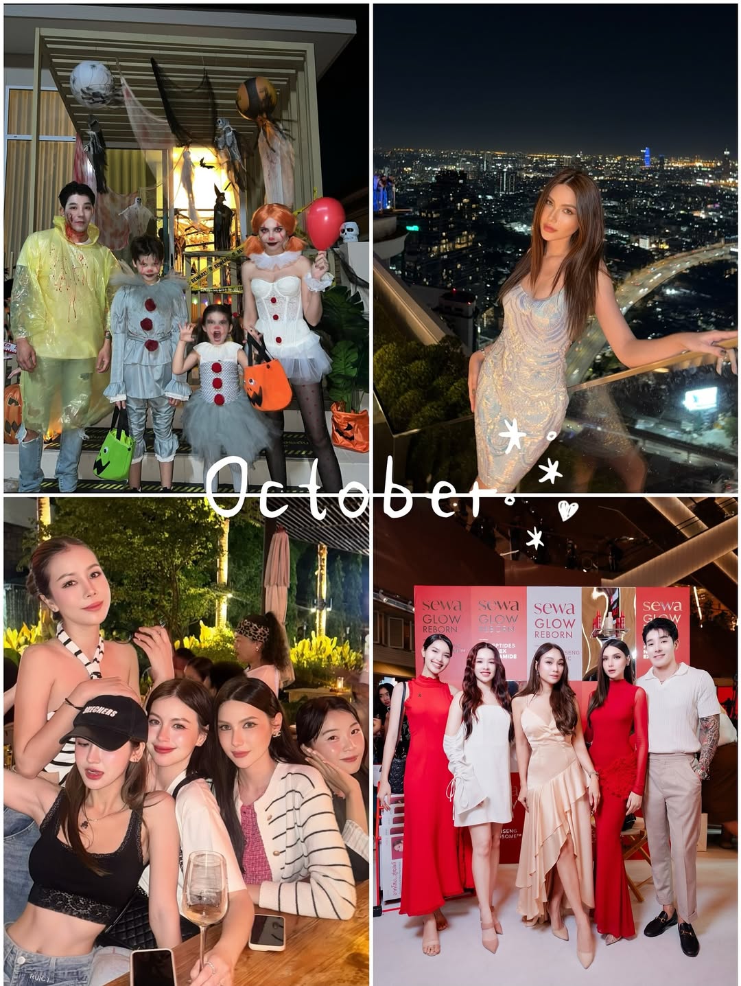 ซาร่า คาซิงกีนี