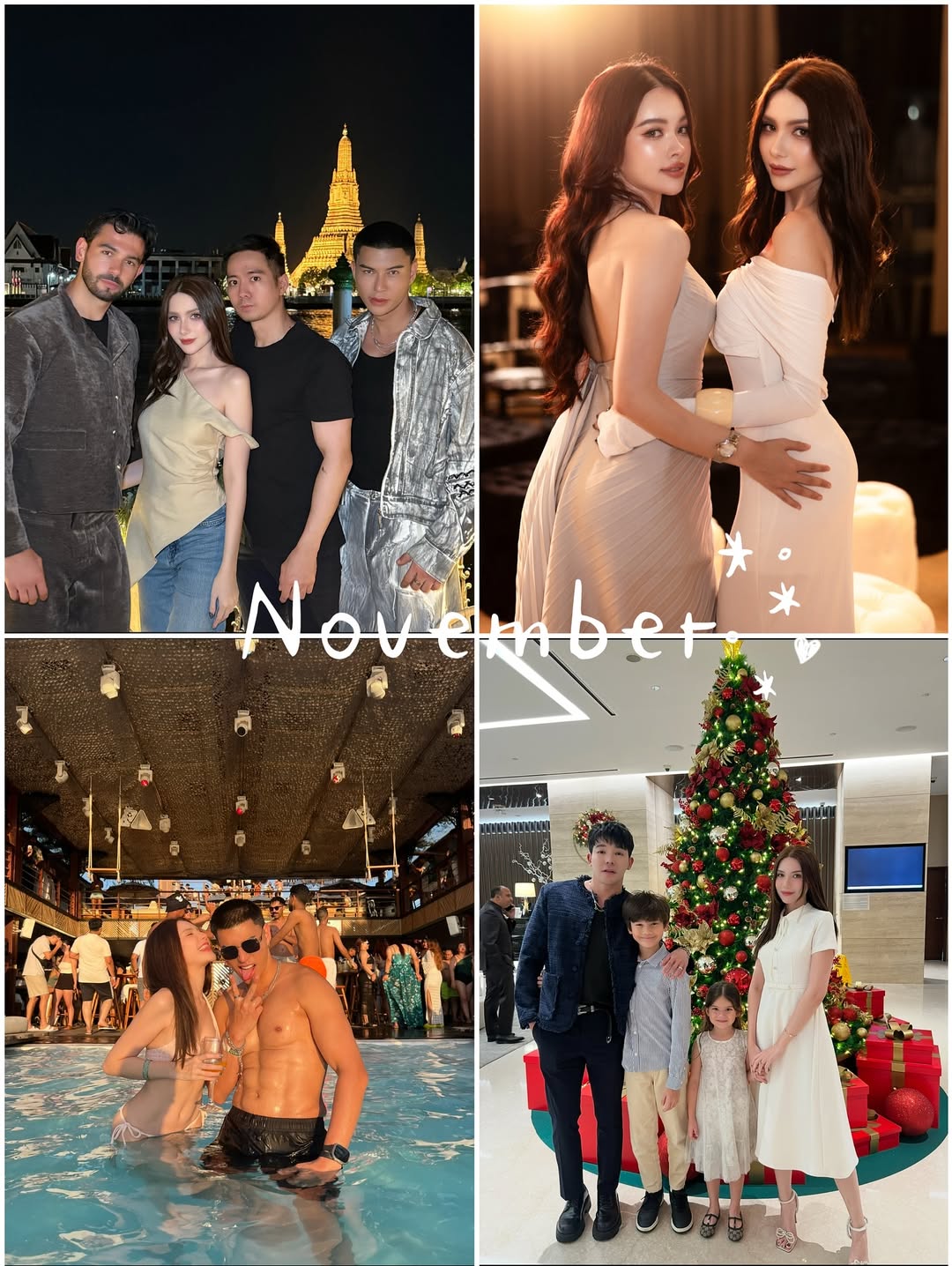 ซาร่า คาซิงกีนี