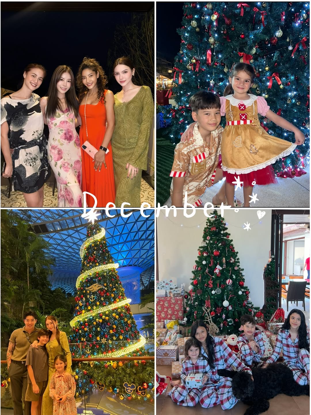 ซาร่า คาซิงกีนี