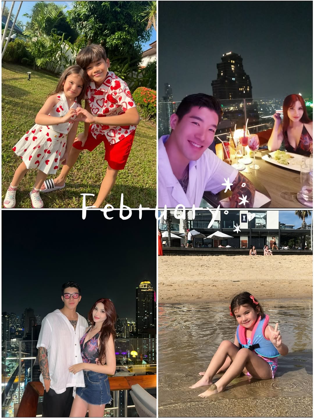 ซาร่า คาซิงกีนี