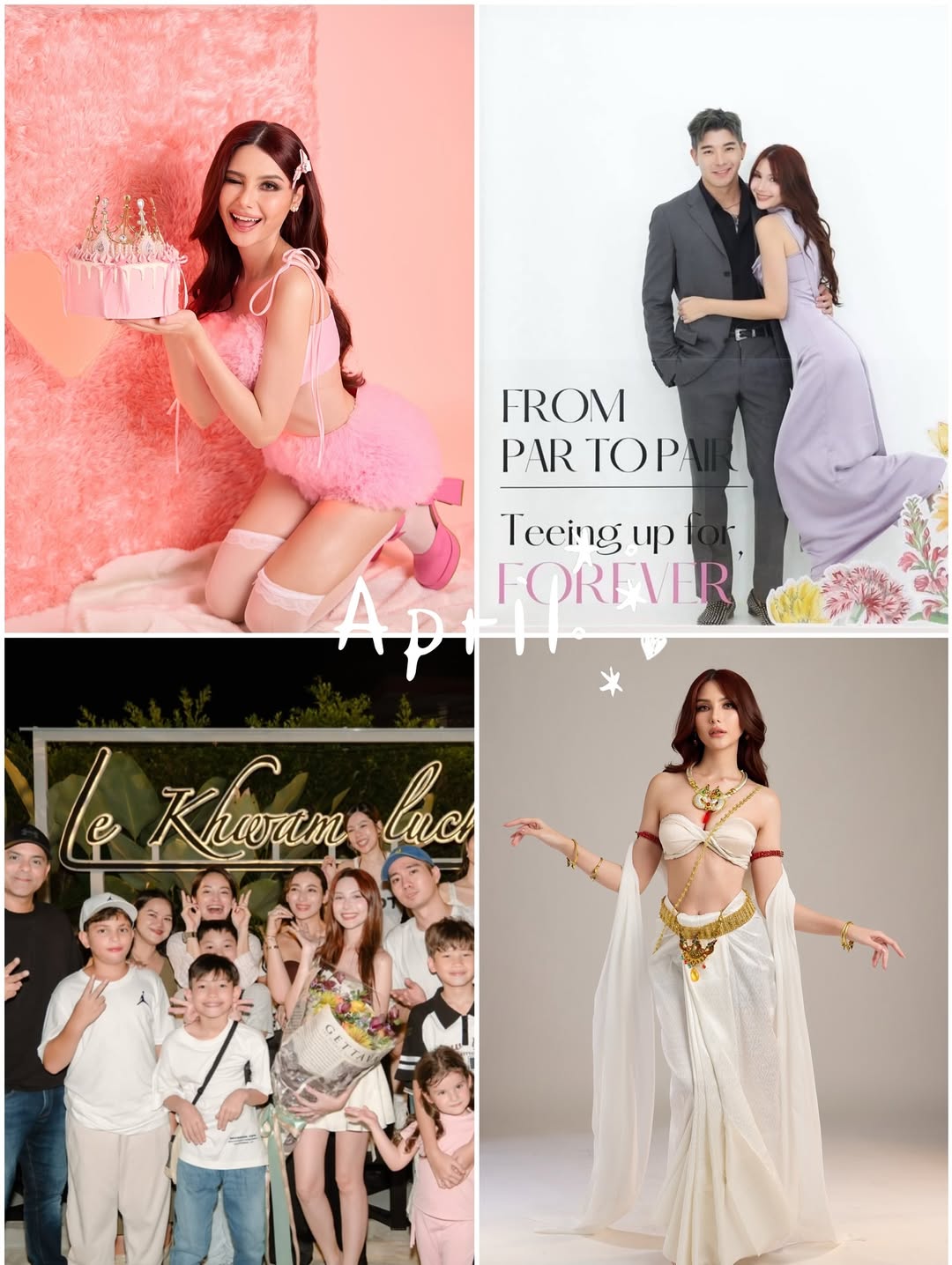 ซาร่า คาซิงกีนี