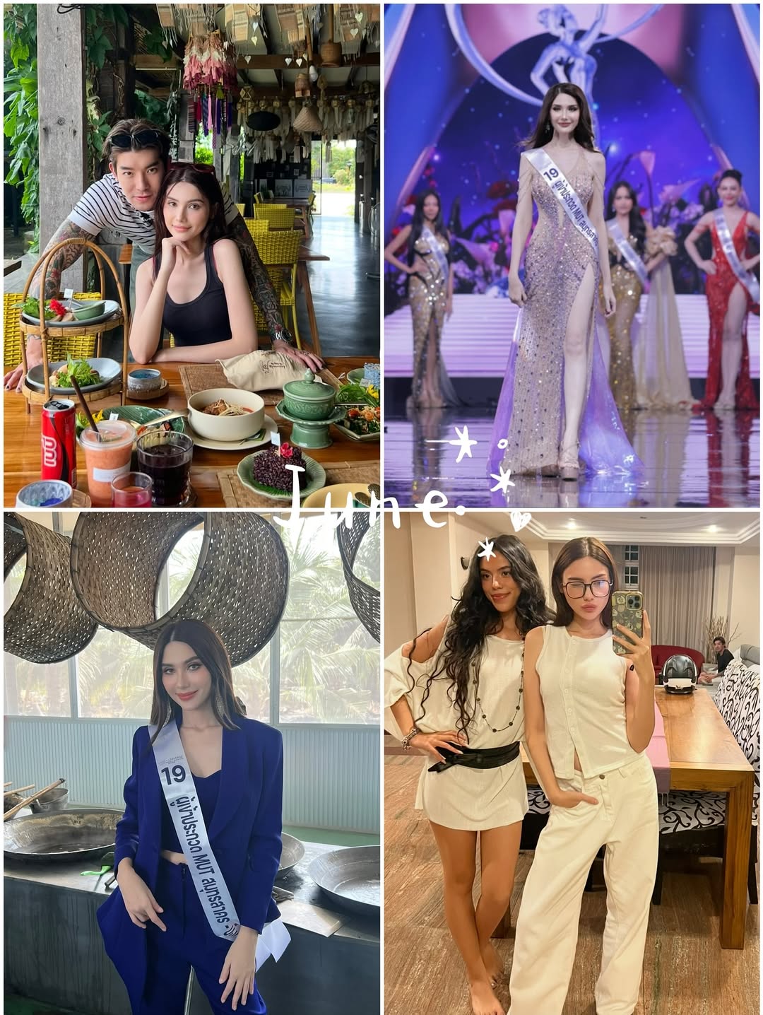 ซาร่า คาซิงกีนี