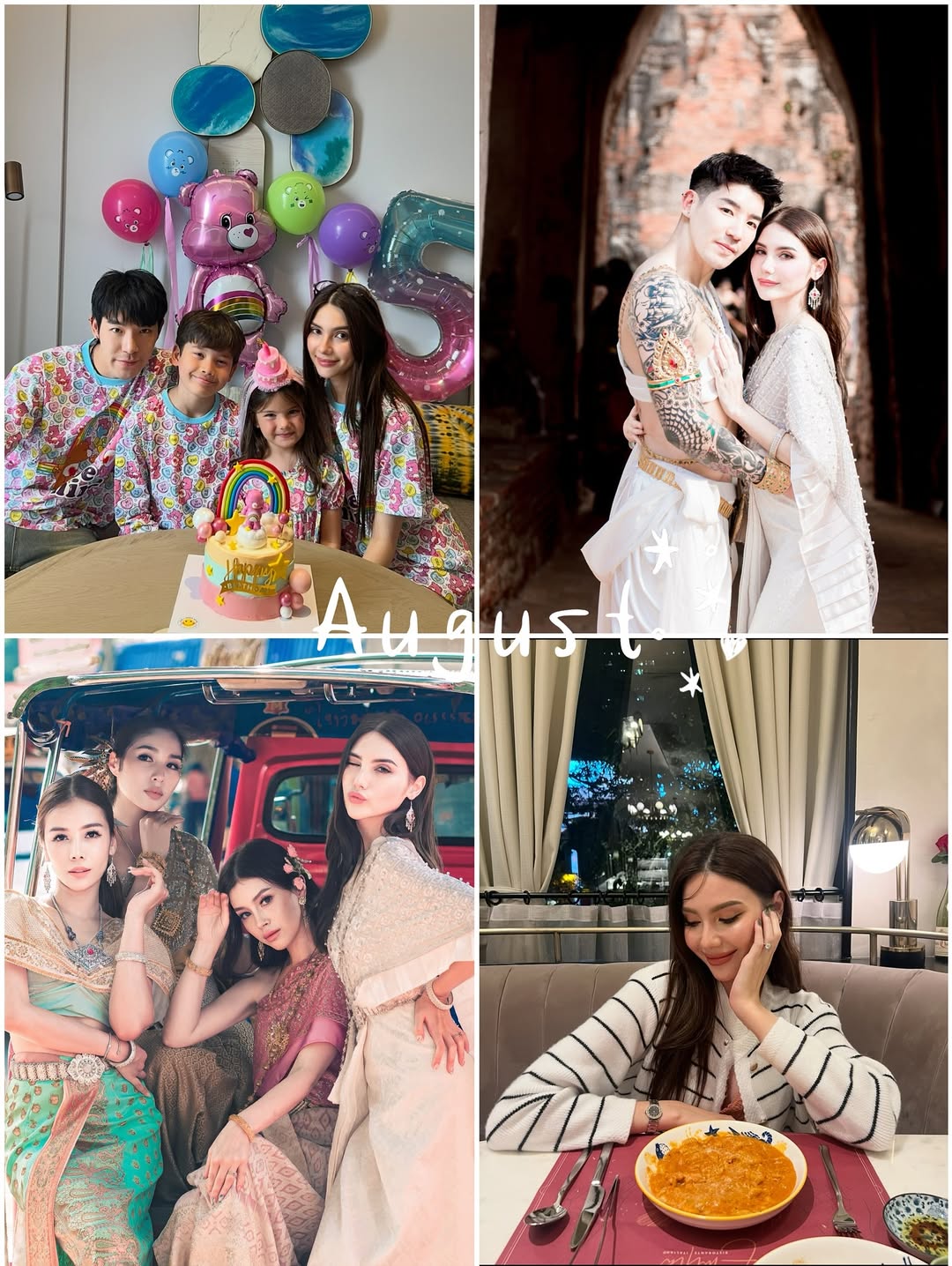 ซาร่า คาซิงกีนี