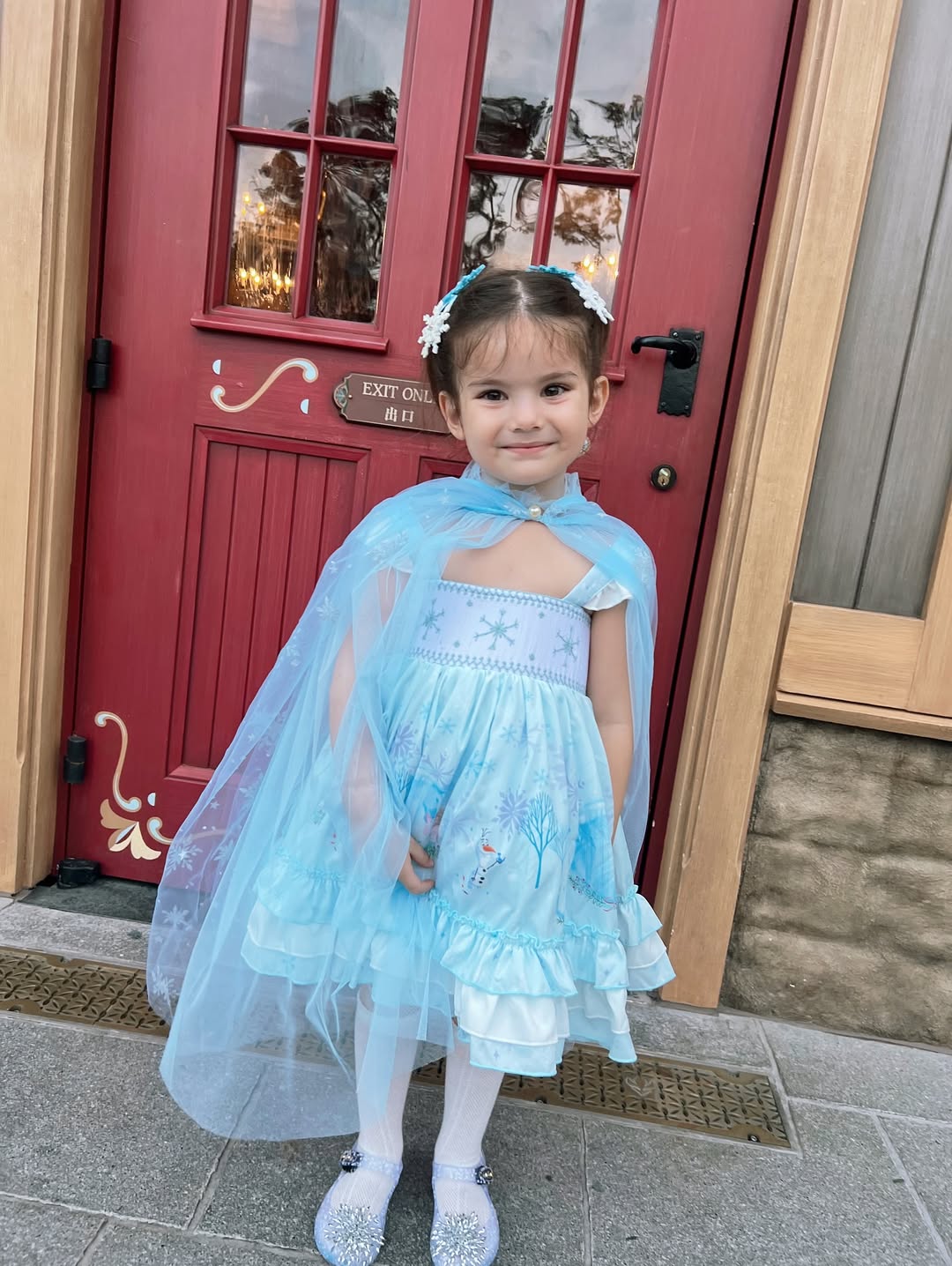 ซาร่า คาซิงกีนี